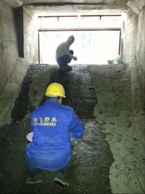 鴻飛西安防水堵漏公司 專業承攬各類建筑防水補漏工程